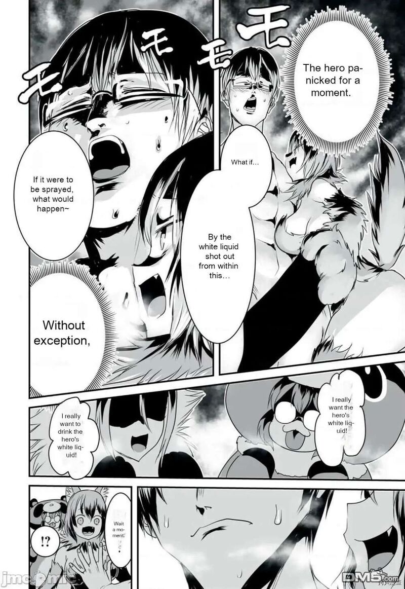 Kokan Musou Kiraware Yuusha Wa Mazoku Ni Aisareru Chapter 9 Page 6