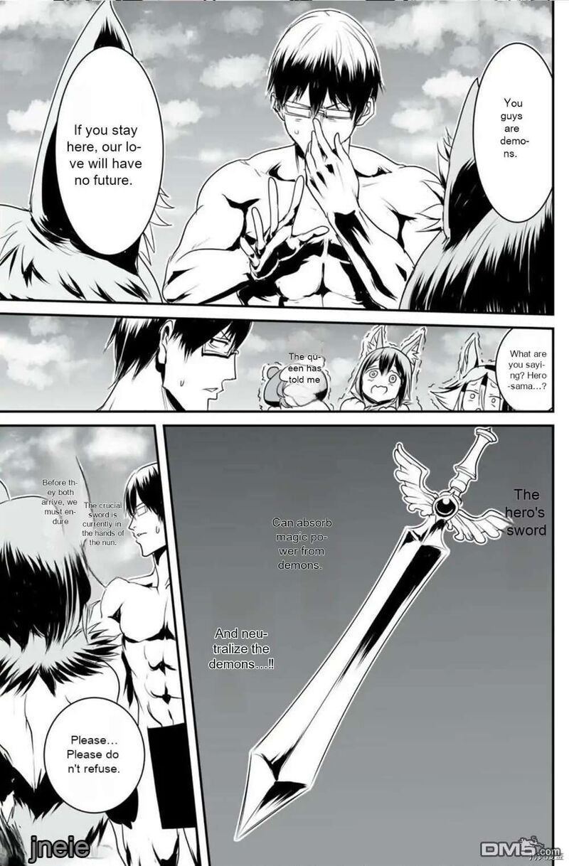 Kokan Musou Kiraware Yuusha Wa Mazoku Ni Aisareru Chapter 9 Page 7