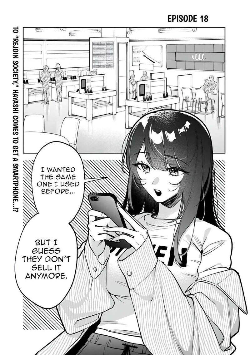Koko Jidai Ni Gomandatta Jou Sama To No Dousei Seikatsu Wa Igaito Igokochi Ga Warukunai Chapter 18 Page 1