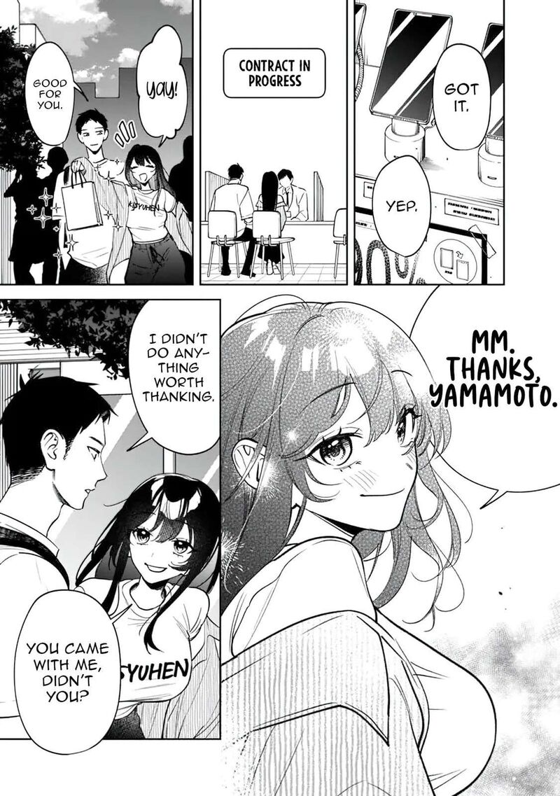 Koko Jidai Ni Gomandatta Jou Sama To No Dousei Seikatsu Wa Igaito Igokochi Ga Warukunai Chapter 18 Page 3