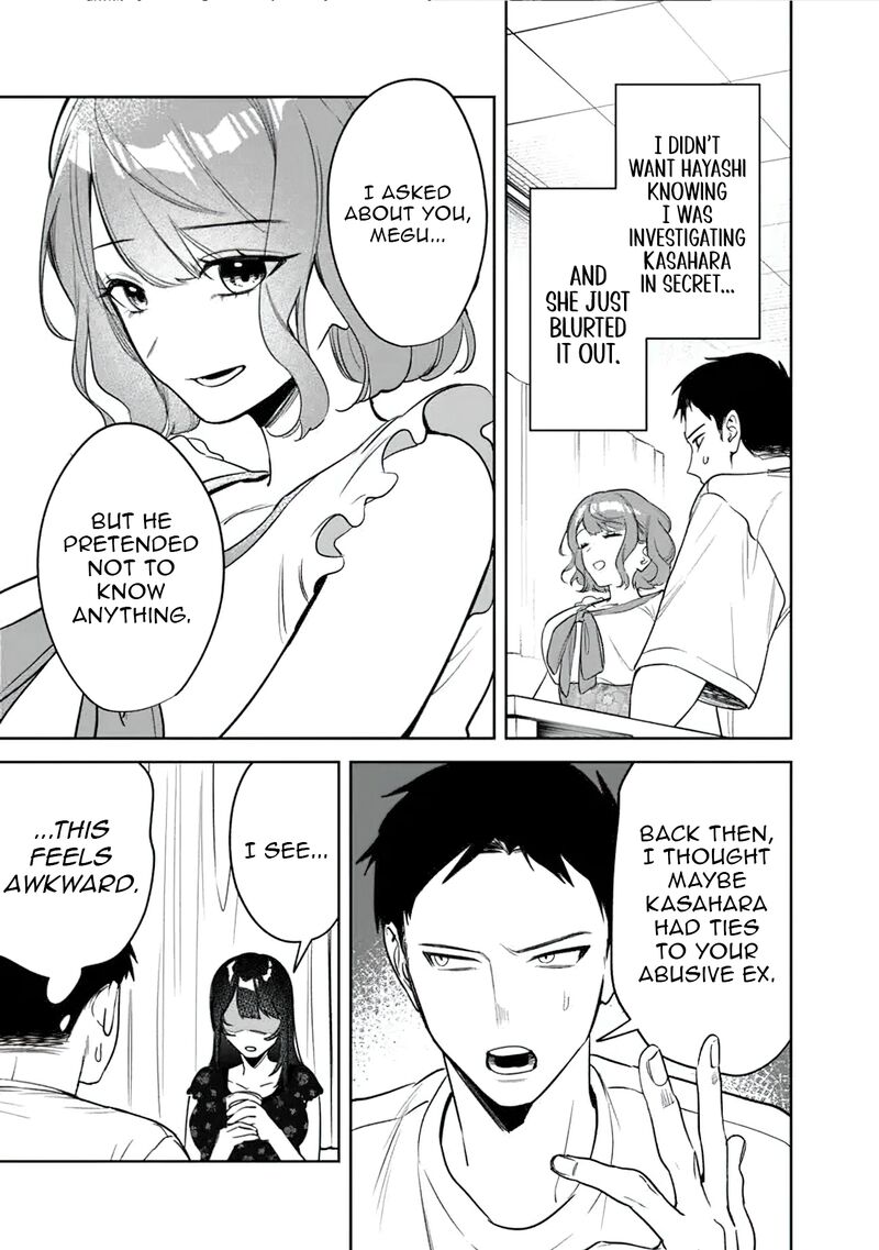 Koko Jidai Ni Gomandatta Jou Sama To No Dousei Seikatsu Wa Igaito Igokochi Ga Warukunai Chapter 19 Page 12