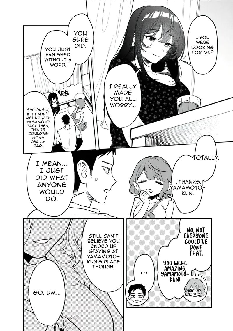 Koko Jidai Ni Gomandatta Jou Sama To No Dousei Seikatsu Wa Igaito Igokochi Ga Warukunai Chapter 19 Page 13