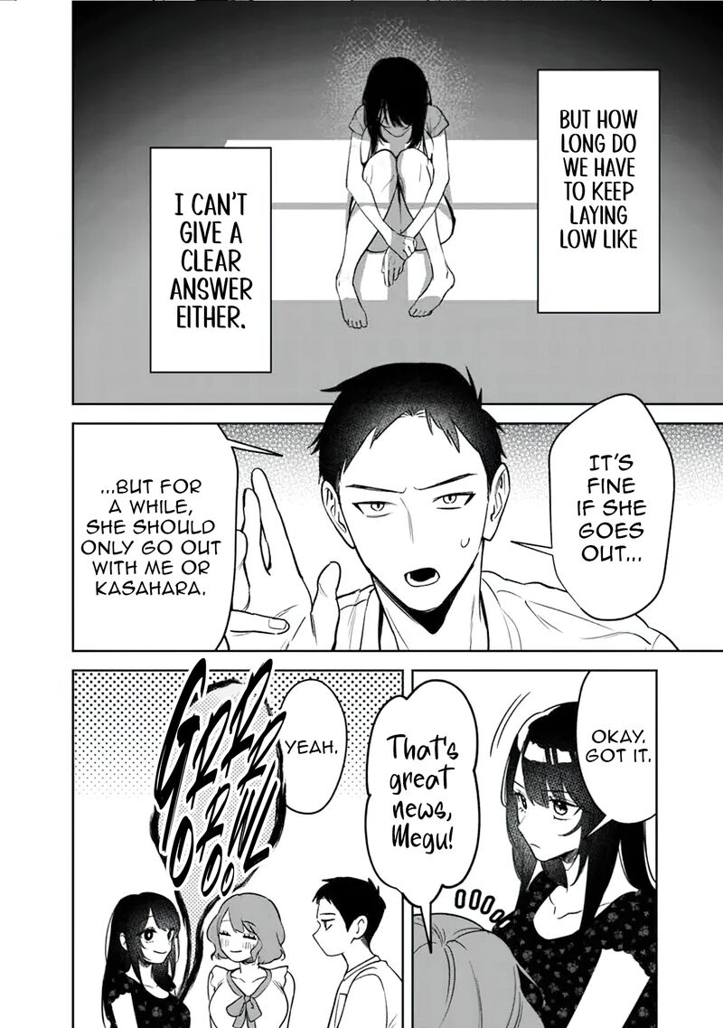 Koko Jidai Ni Gomandatta Jou Sama To No Dousei Seikatsu Wa Igaito Igokochi Ga Warukunai Chapter 19 Page 17