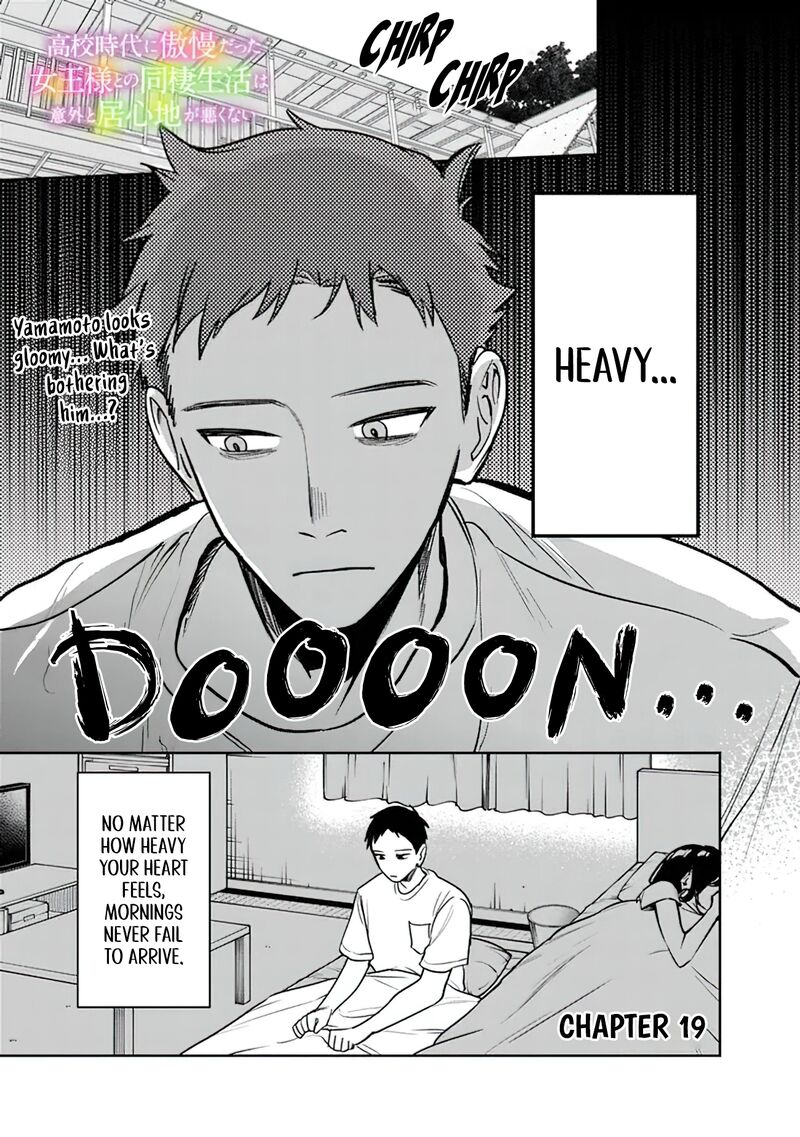Koko Jidai Ni Gomandatta Jou Sama To No Dousei Seikatsu Wa Igaito Igokochi Ga Warukunai Chapter 19 Page 2