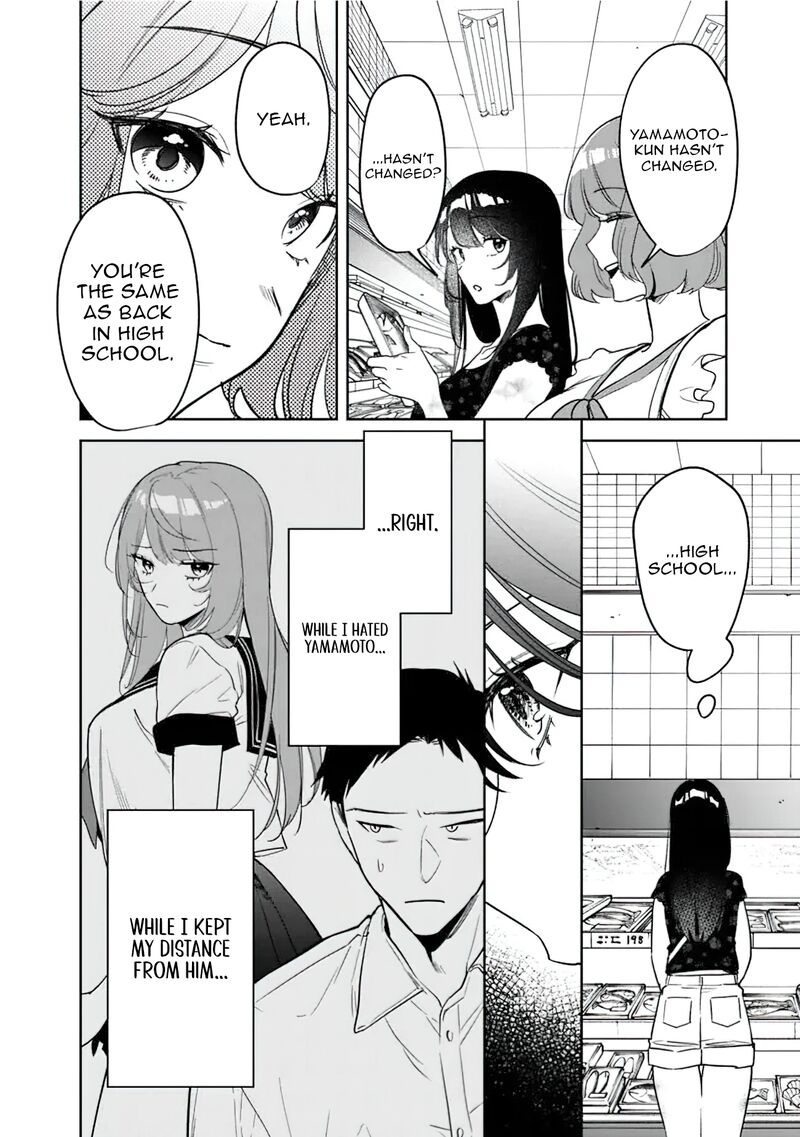 Koko Jidai Ni Gomandatta Jou Sama To No Dousei Seikatsu Wa Igaito Igokochi Ga Warukunai Chapter 20 Page 13