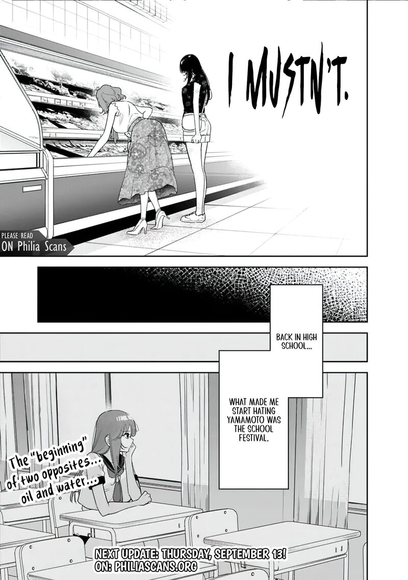 Koko Jidai Ni Gomandatta Jou Sama To No Dousei Seikatsu Wa Igaito Igokochi Ga Warukunai Chapter 20 Page 16