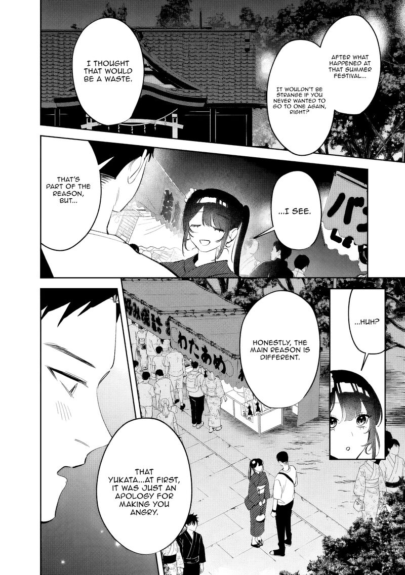 Koko Jidai Ni Gomandatta Jou Sama To No Dousei Seikatsu Wa Igaito Igokochi Ga Warukunai Chapter 34 Page 12