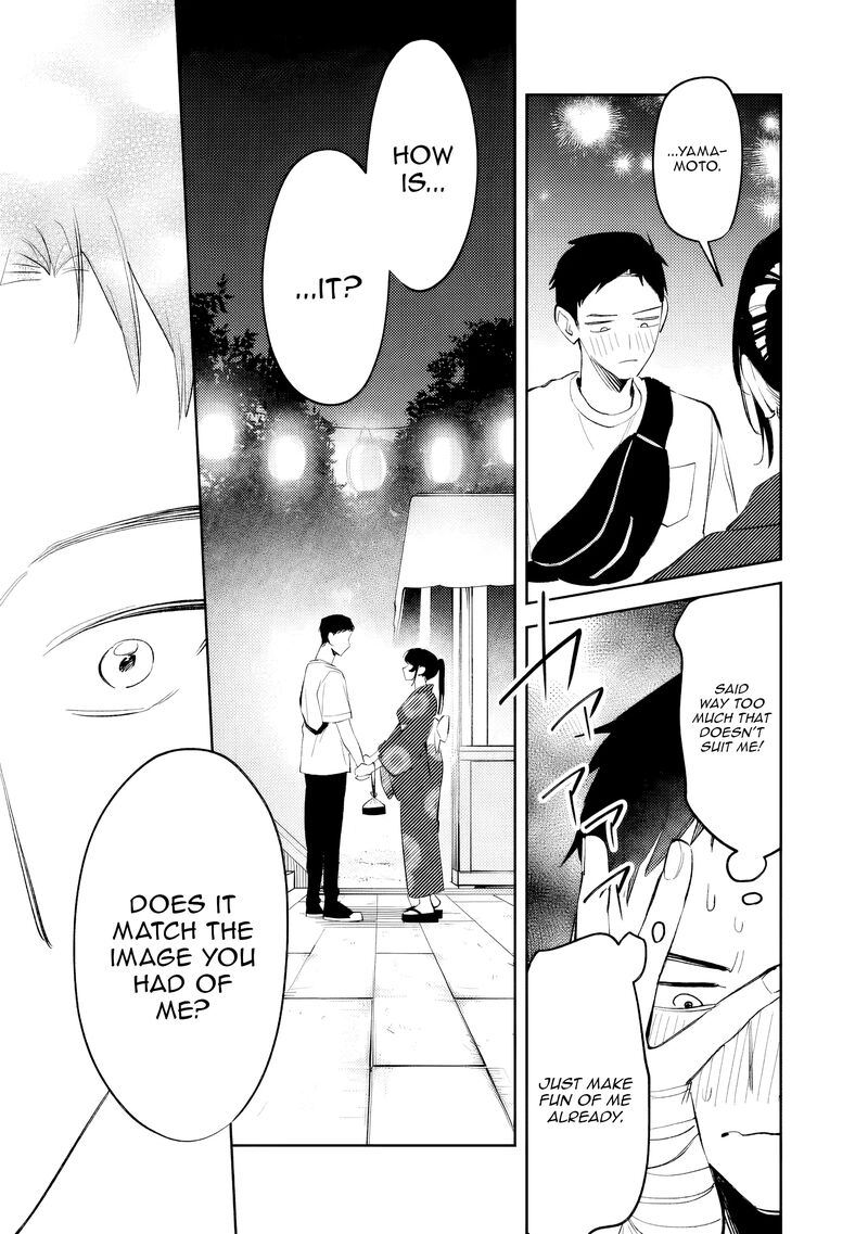 Koko Jidai Ni Gomandatta Jou Sama To No Dousei Seikatsu Wa Igaito Igokochi Ga Warukunai Chapter 34 Page 15
