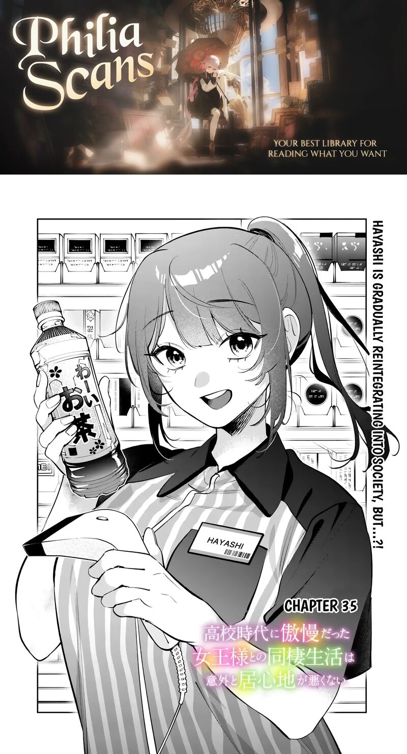 Koko Jidai Ni Gomandatta Jou Sama To No Dousei Seikatsu Wa Igaito Igokochi Ga Warukunai Chapter 35 Page 1