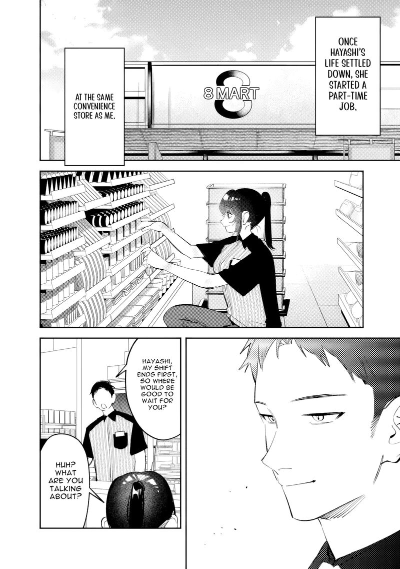 Koko Jidai Ni Gomandatta Jou Sama To No Dousei Seikatsu Wa Igaito Igokochi Ga Warukunai Chapter 35 Page 6