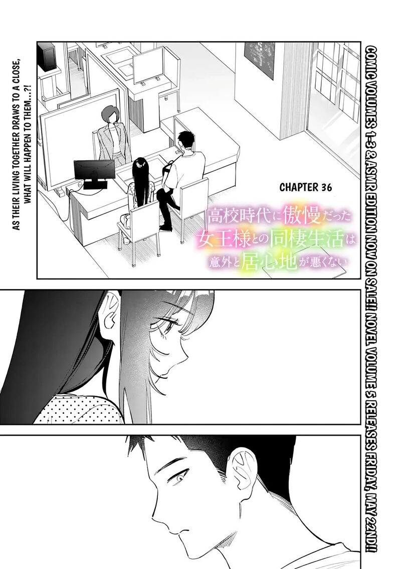 Koko Jidai Ni Gomandatta Jou Sama To No Dousei Seikatsu Wa Igaito Igokochi Ga Warukunai Chapter 36 Page 1