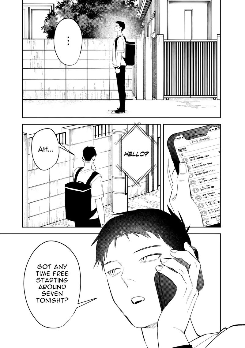 Koko Jidai Ni Gomandatta Jou Sama To No Dousei Seikatsu Wa Igaito Igokochi Ga Warukunai Chapter 36 Page 13