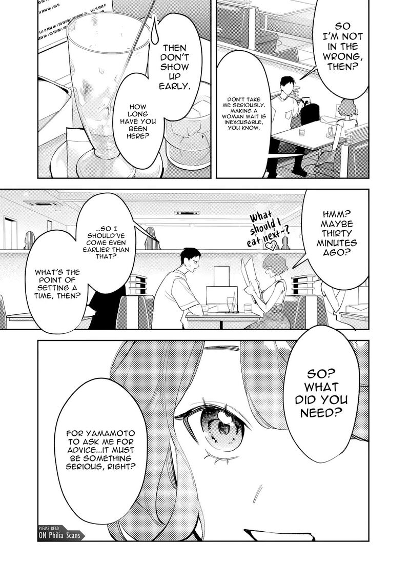 Koko Jidai Ni Gomandatta Jou Sama To No Dousei Seikatsu Wa Igaito Igokochi Ga Warukunai Chapter 36 Page 15