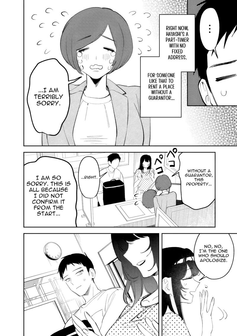 Koko Jidai Ni Gomandatta Jou Sama To No Dousei Seikatsu Wa Igaito Igokochi Ga Warukunai Chapter 36 Page 6