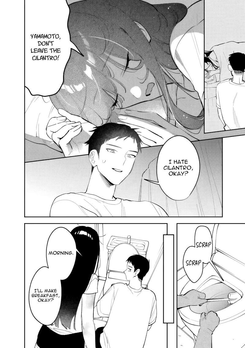 Koko Jidai Ni Gomandatta Jou Sama To No Dousei Seikatsu Wa Igaito Igokochi Ga Warukunai Chapter 36 Page 8