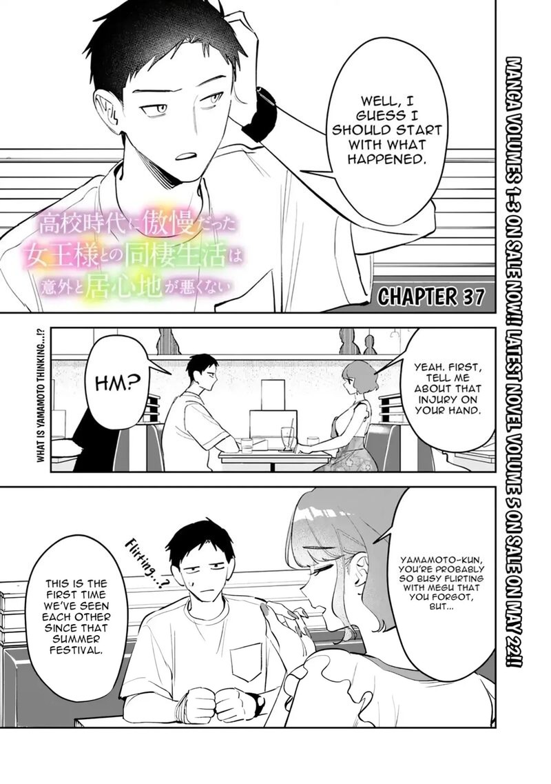 Koko Jidai Ni Gomandatta Jou Sama To No Dousei Seikatsu Wa Igaito Igokochi Ga Warukunai Chapter 37 Page 1