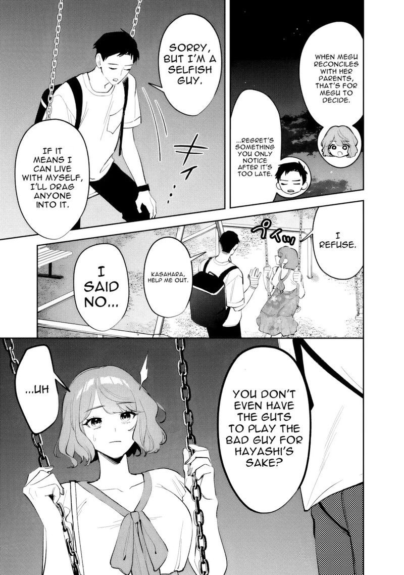 Koko Jidai Ni Gomandatta Jou Sama To No Dousei Seikatsu Wa Igaito Igokochi Ga Warukunai Chapter 37 Page 13