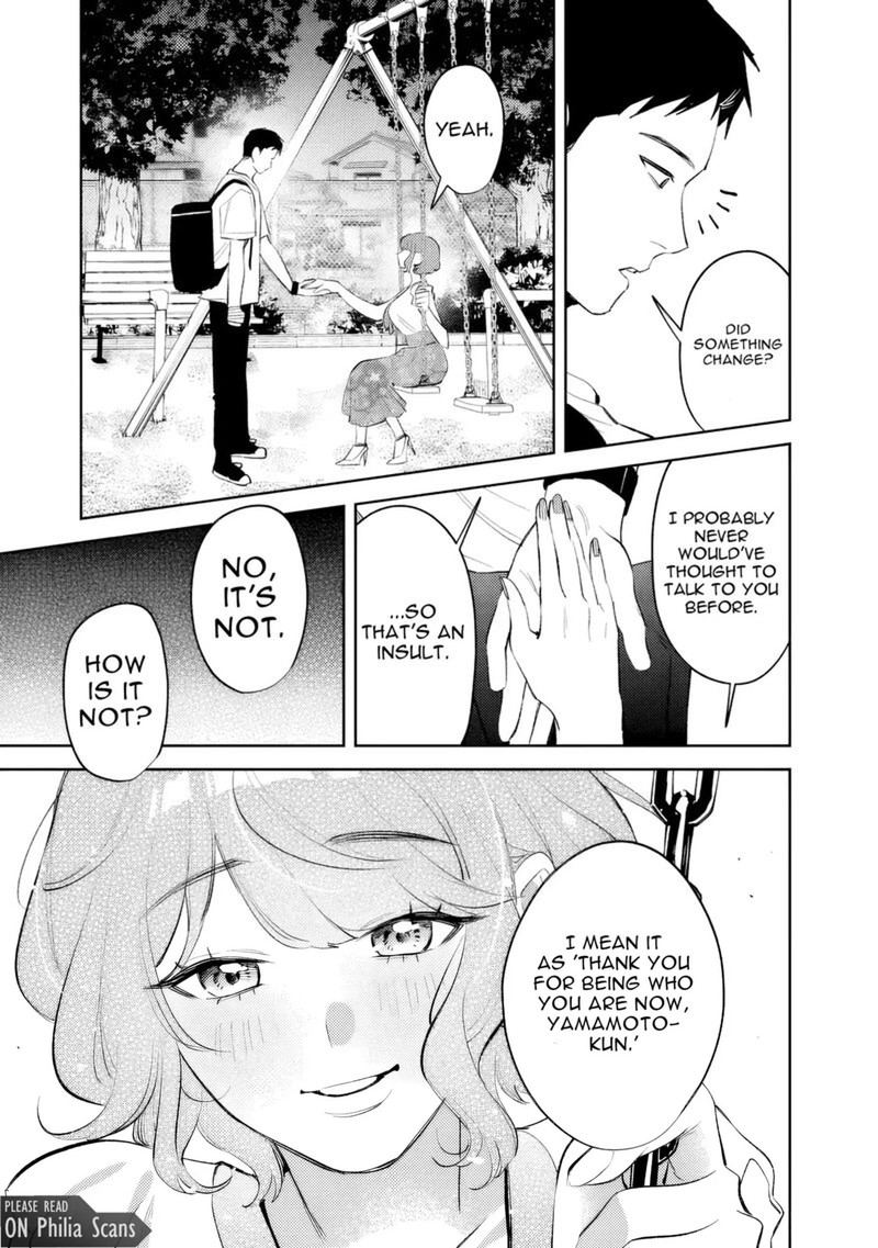 Koko Jidai Ni Gomandatta Jou Sama To No Dousei Seikatsu Wa Igaito Igokochi Ga Warukunai Chapter 37 Page 15