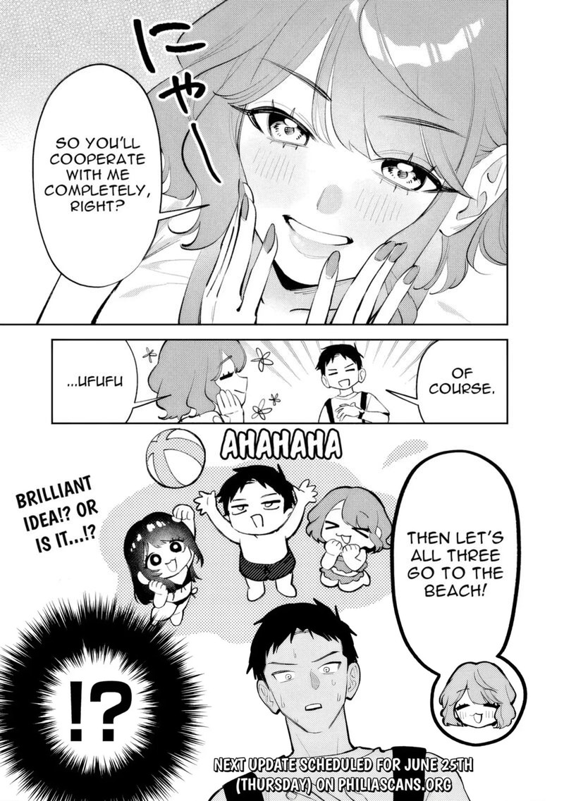 Koko Jidai Ni Gomandatta Jou Sama To No Dousei Seikatsu Wa Igaito Igokochi Ga Warukunai Chapter 37 Page 17