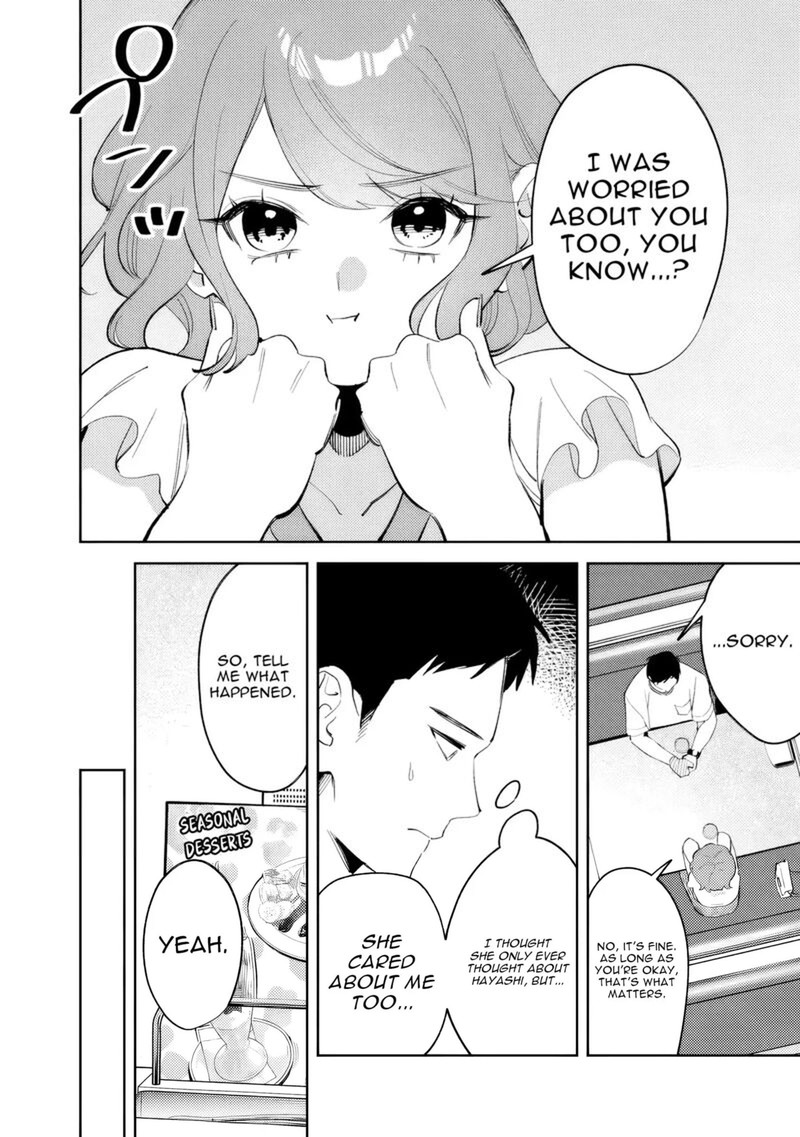 Koko Jidai Ni Gomandatta Jou Sama To No Dousei Seikatsu Wa Igaito Igokochi Ga Warukunai Chapter 37 Page 2