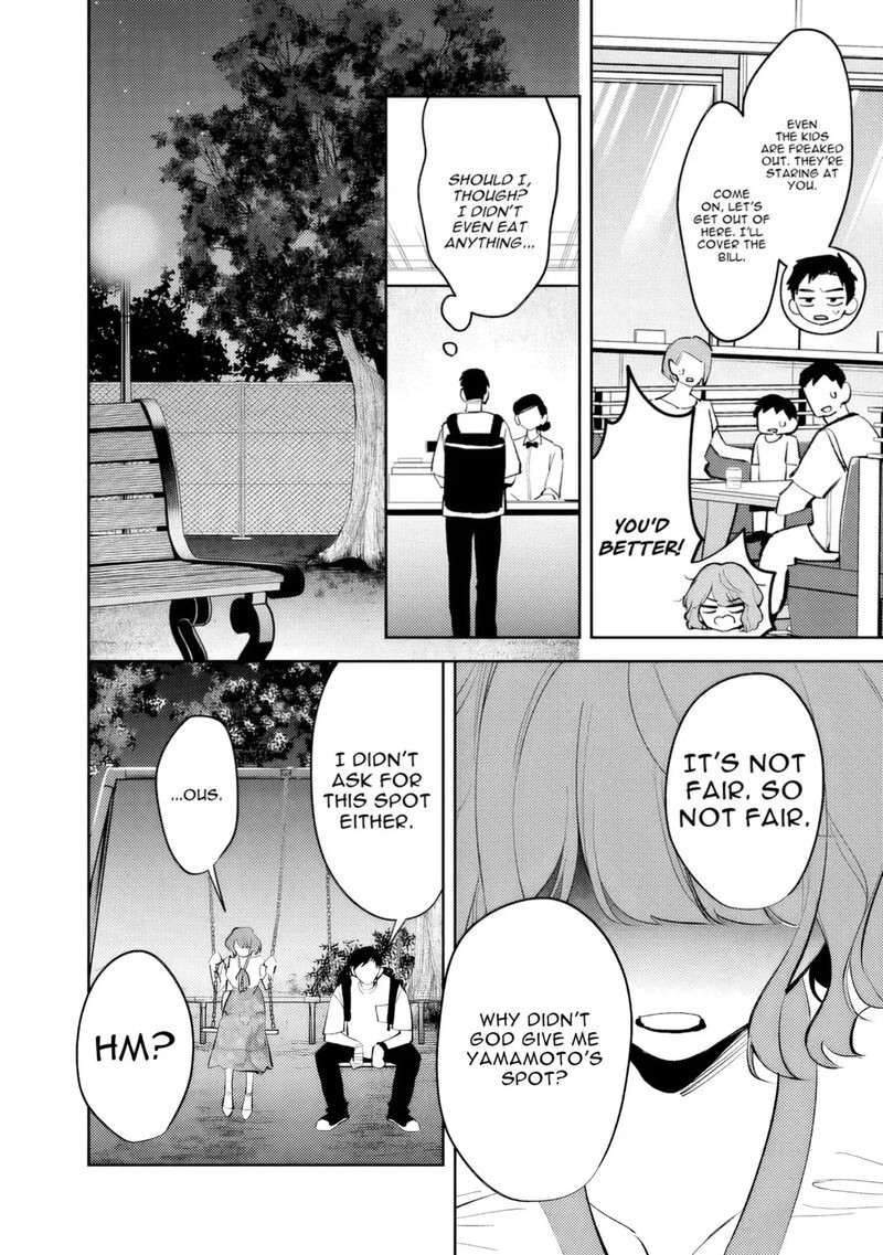 Koko Jidai Ni Gomandatta Jou Sama To No Dousei Seikatsu Wa Igaito Igokochi Ga Warukunai Chapter 37 Page 4