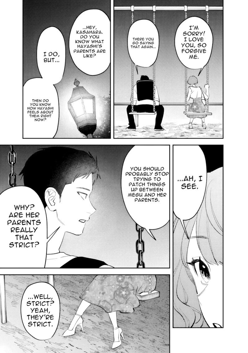 Koko Jidai Ni Gomandatta Jou Sama To No Dousei Seikatsu Wa Igaito Igokochi Ga Warukunai Chapter 37 Page 7