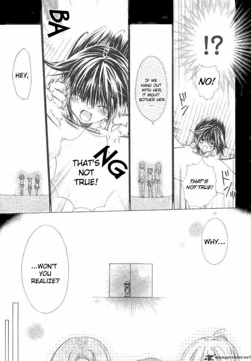 Koko Ni Iru Yo Chapter 1 Page 31