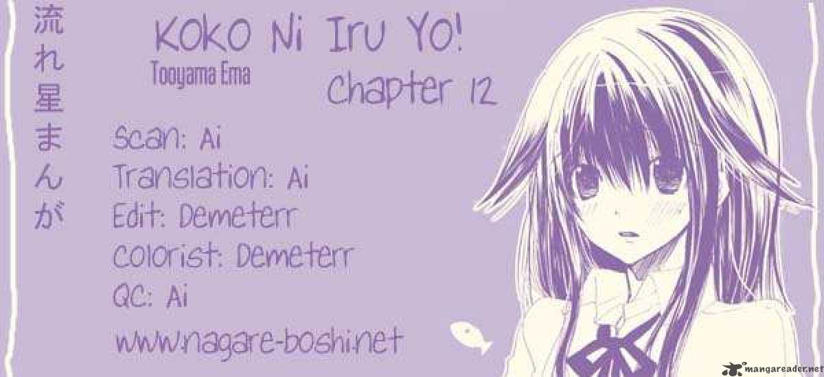 Koko Ni Iru Yo Chapter 12 Page 39