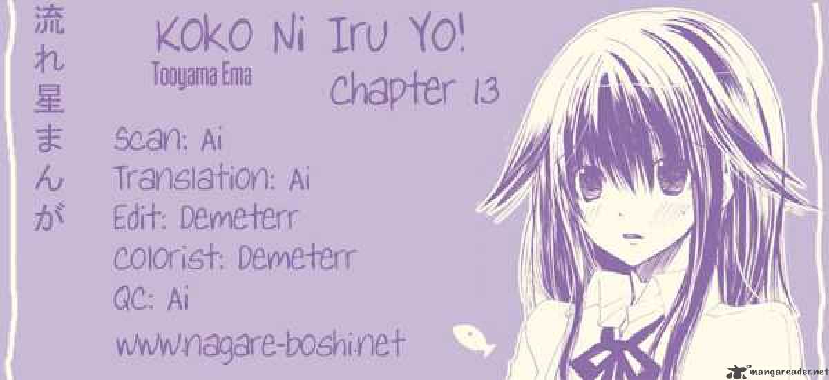 Koko Ni Iru Yo Chapter 13 Page 42