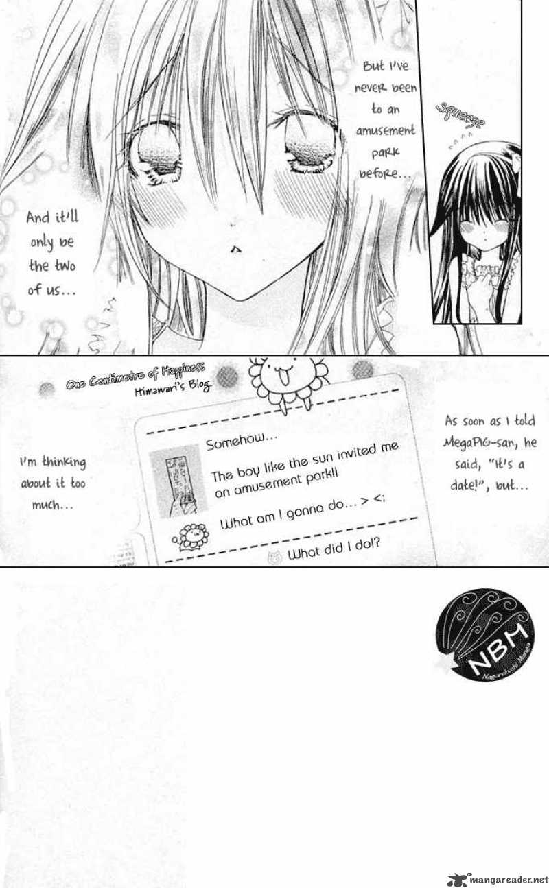 Koko Ni Iru Yo Chapter 15 Page 2