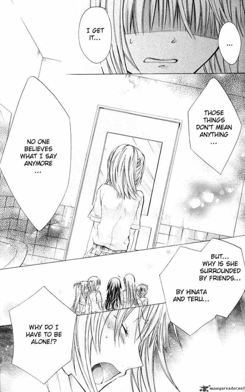 Koko Ni Iru Yo Chapter 16 Page 21