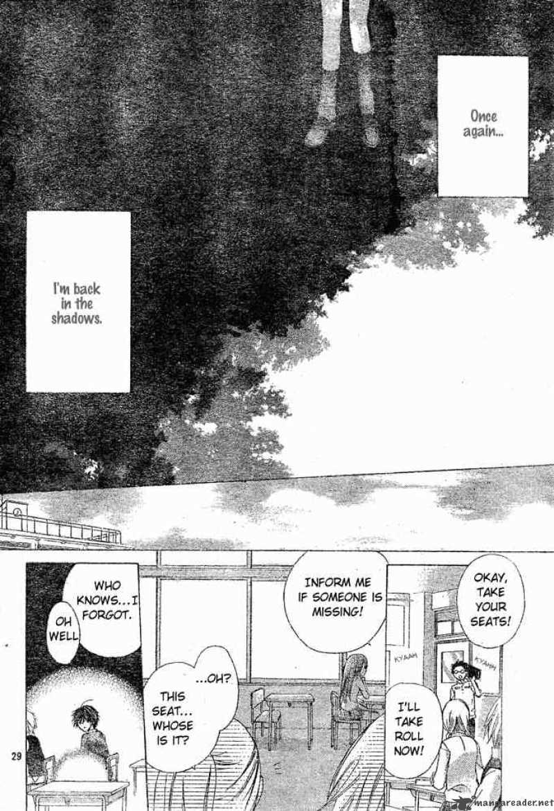 Koko Ni Iru Yo Chapter 2 Page 26