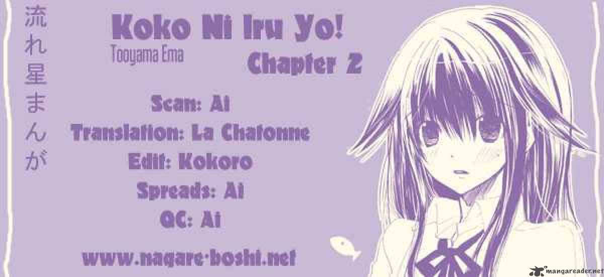 Koko Ni Iru Yo Chapter 2 Page 37