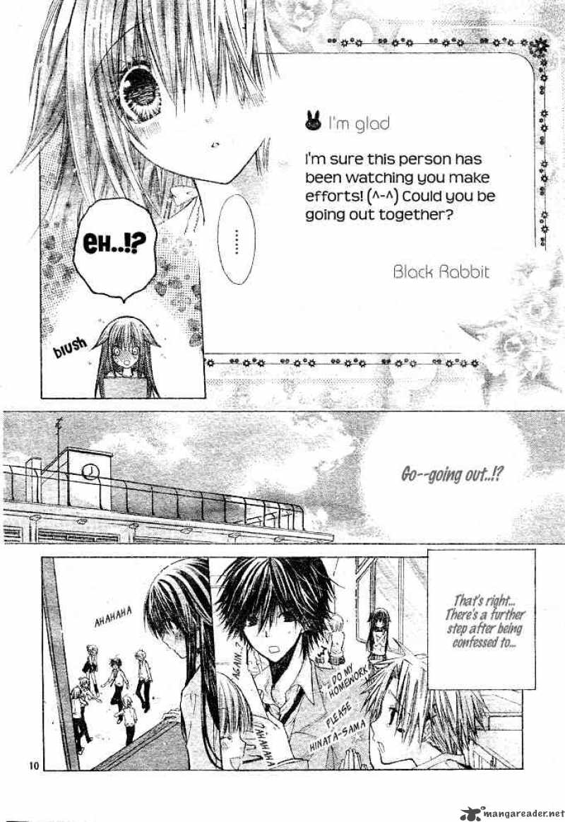 Koko Ni Iru Yo Chapter 3 Page 10