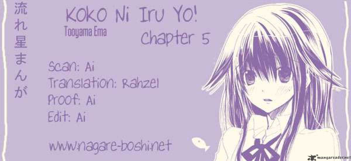 Koko Ni Iru Yo Chapter 5 Page 39