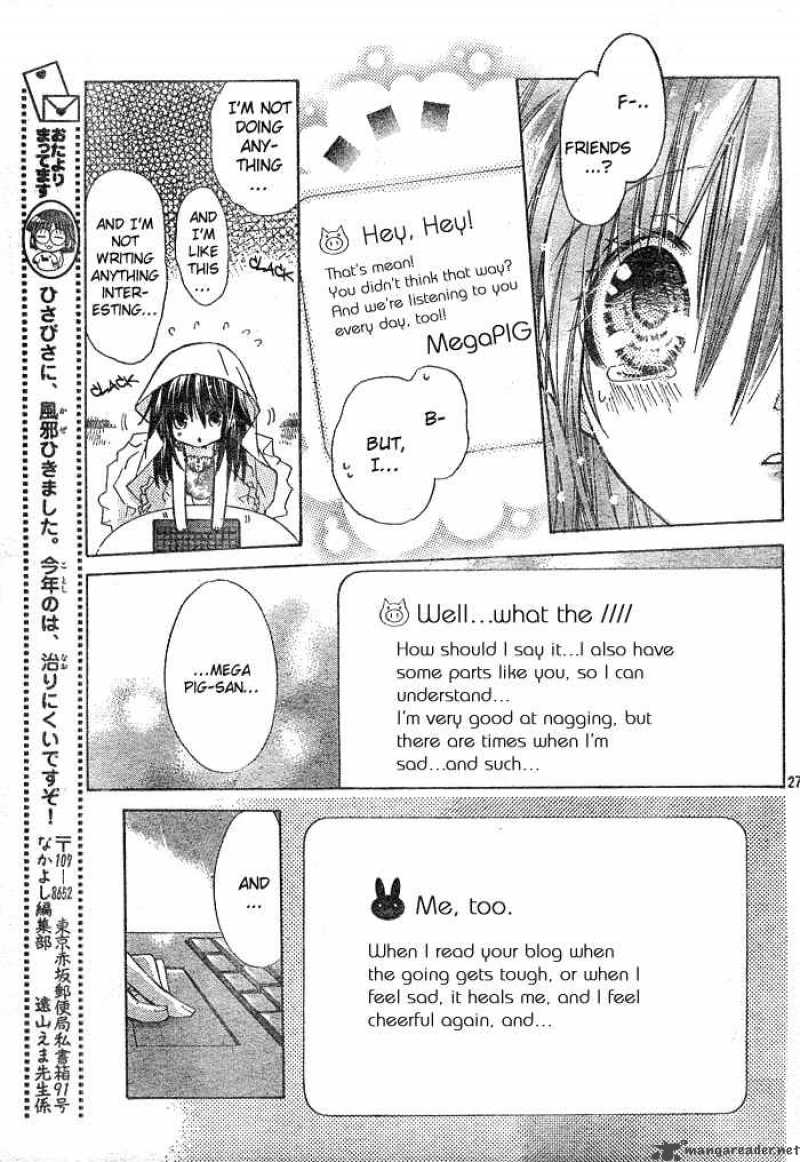 Koko Ni Iru Yo Chapter 6 Page 26