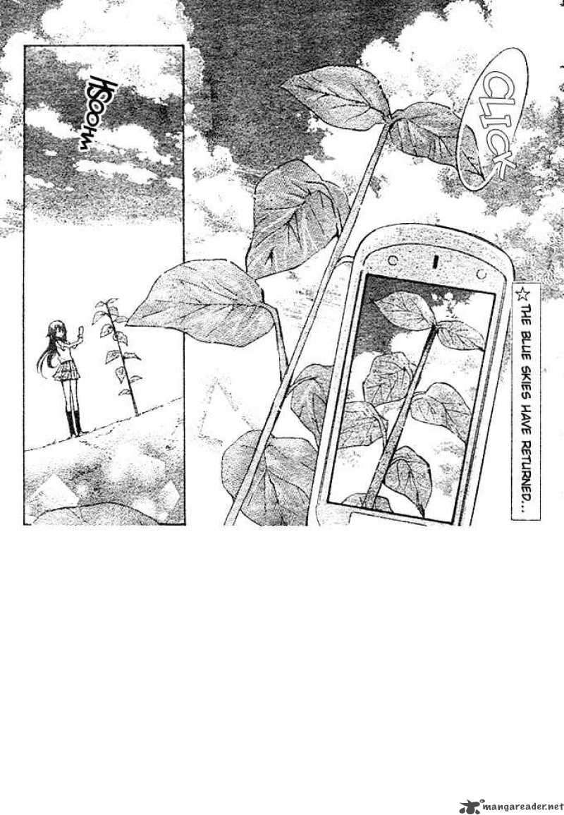 Koko Ni Iru Yo Chapter 9 Page 2