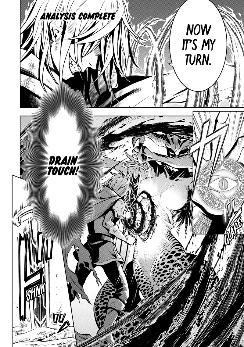 Koko Wa Ore Ni Makasete Saki Ni Ike To Itte Kara 10 Nen Ga Tattara Densetsu Ni Natte Ita Chapter 1a Page 17