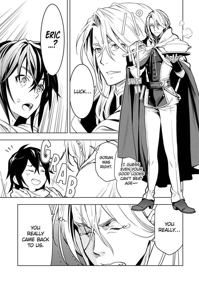 Koko Wa Ore Ni Makasete Saki Ni Ike To Itte Kara 10 Nen Ga Tattara Densetsu Ni Natte Ita Chapter 1d Page 14