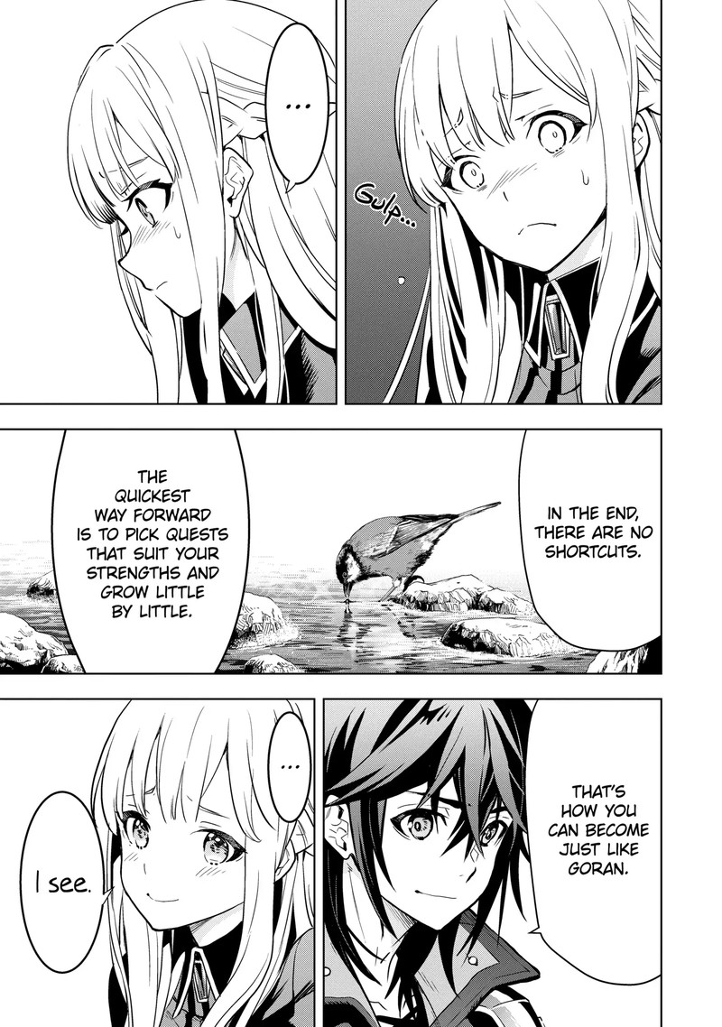 Koko Wa Ore Ni Makasete Saki Ni Ike To Itte Kara 10 Nen Ga Tattara Densetsu Ni Natte Ita Chapter 4c Page 13