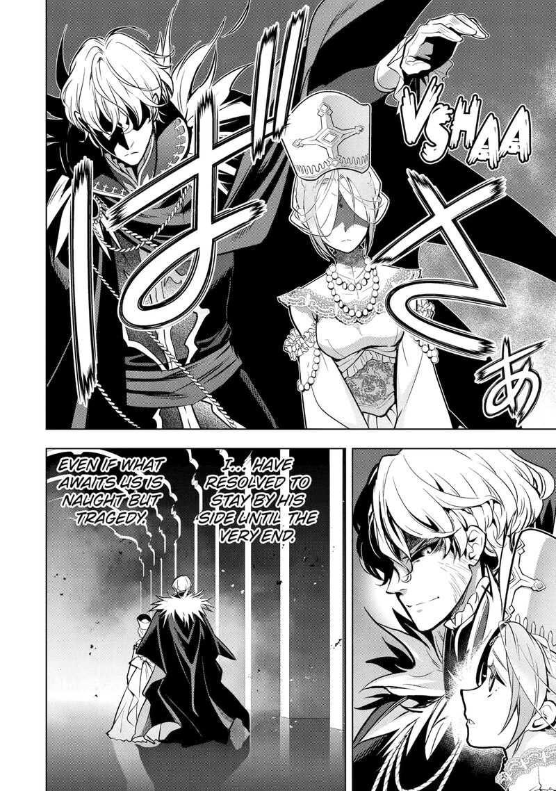 Koko Wa Ore Ni Makasete Saki Ni Ike To Itte Kara 10 Nen Ga Tattara Densetsu Ni Natte Ita Chapter 51b Page 3