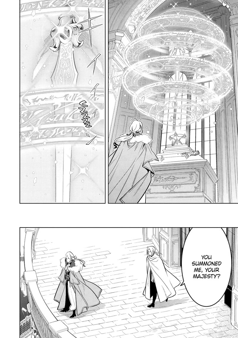 Koko Wa Ore Ni Makasete Saki Ni Ike To Itte Kara 10 Nen Ga Tattara Densetsu Ni Natte Ita Chapter 51c Page 1