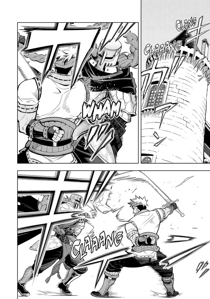 Koko Wa Ore Ni Makasete Saki Ni Ike To Itte Kara 10 Nen Ga Tattara Densetsu Ni Natte Ita Chapter 51c Page 3