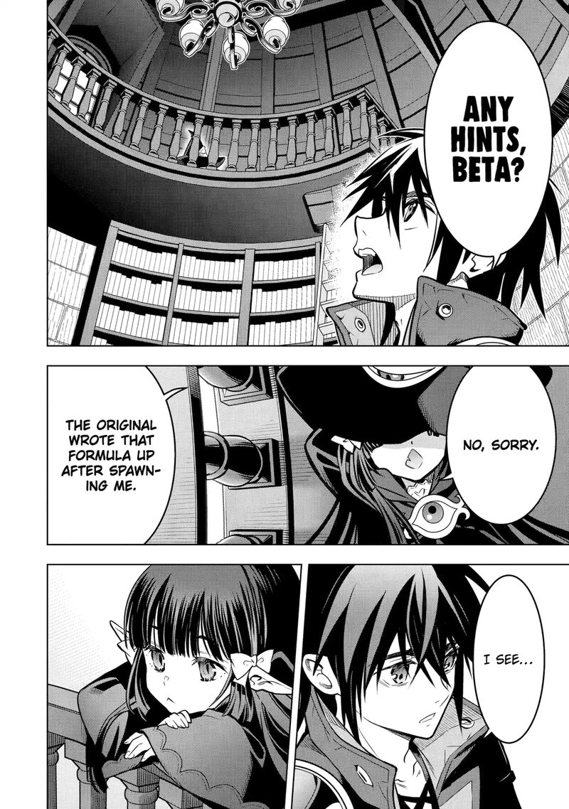 Koko Wa Ore Ni Makasete Saki Ni Ike To Itte Kara 10 Nen Ga Tattara Densetsu Ni Natte Ita Chapter 51d Page 6