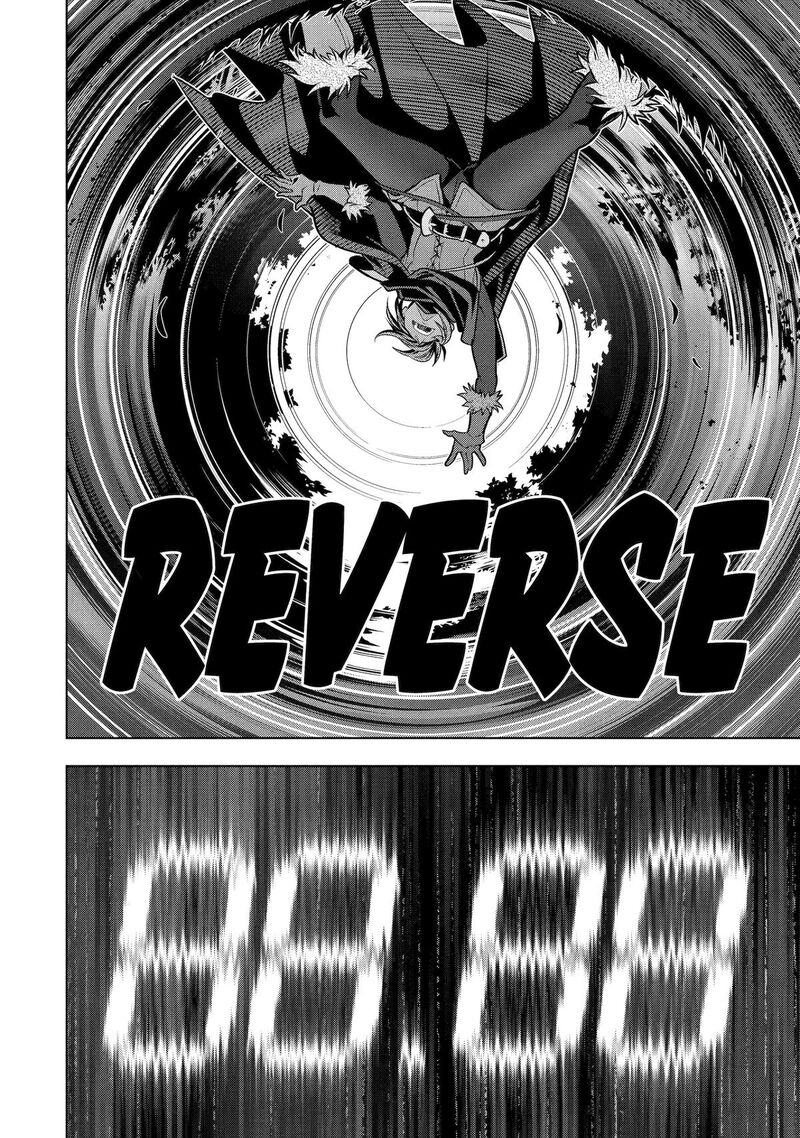 Koko Wa Ore Ni Makasete Saki Ni Ike To Itte Kara 10 Nen Ga Tattara Densetsu Ni Natte Ita Chapter 53 Page 4