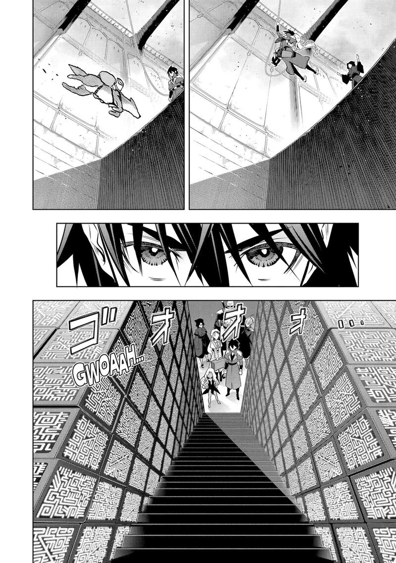 Koko Wa Ore Ni Makasete Saki Ni Ike To Itte Kara 10 Nen Ga Tattara Densetsu Ni Natte Ita Chapter 53 Page 47