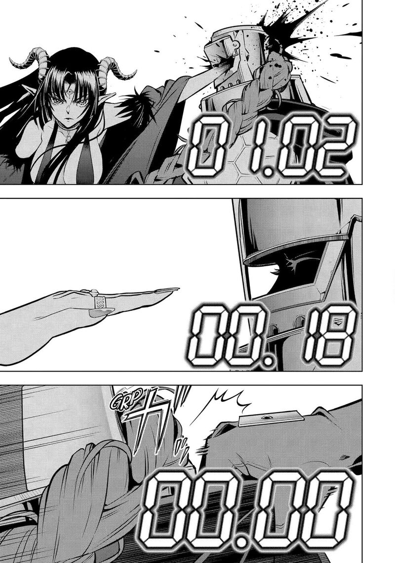 Koko Wa Ore Ni Makasete Saki Ni Ike To Itte Kara 10 Nen Ga Tattara Densetsu Ni Natte Ita Chapter 53 Page 5