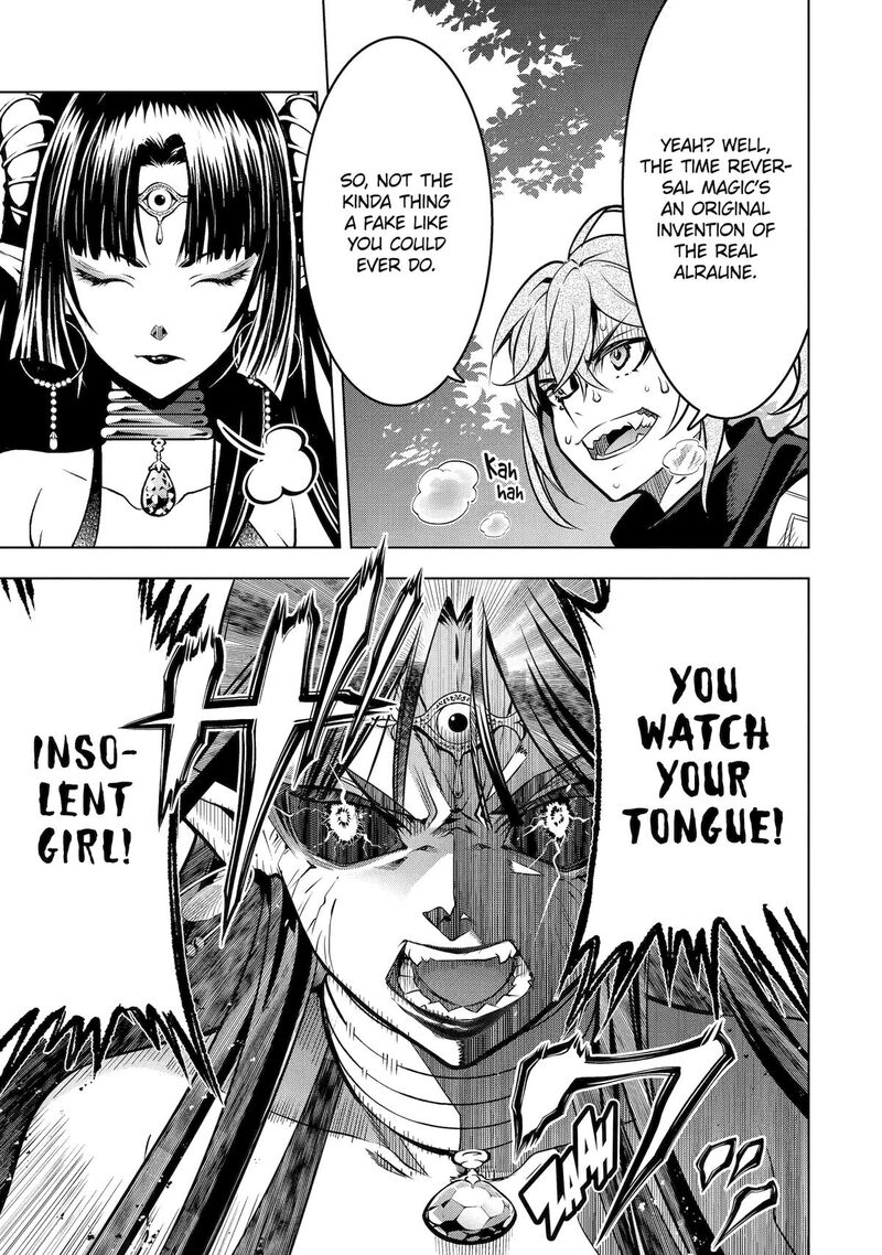 Koko Wa Ore Ni Makasete Saki Ni Ike To Itte Kara 10 Nen Ga Tattara Densetsu Ni Natte Ita Chapter 53 Page 9