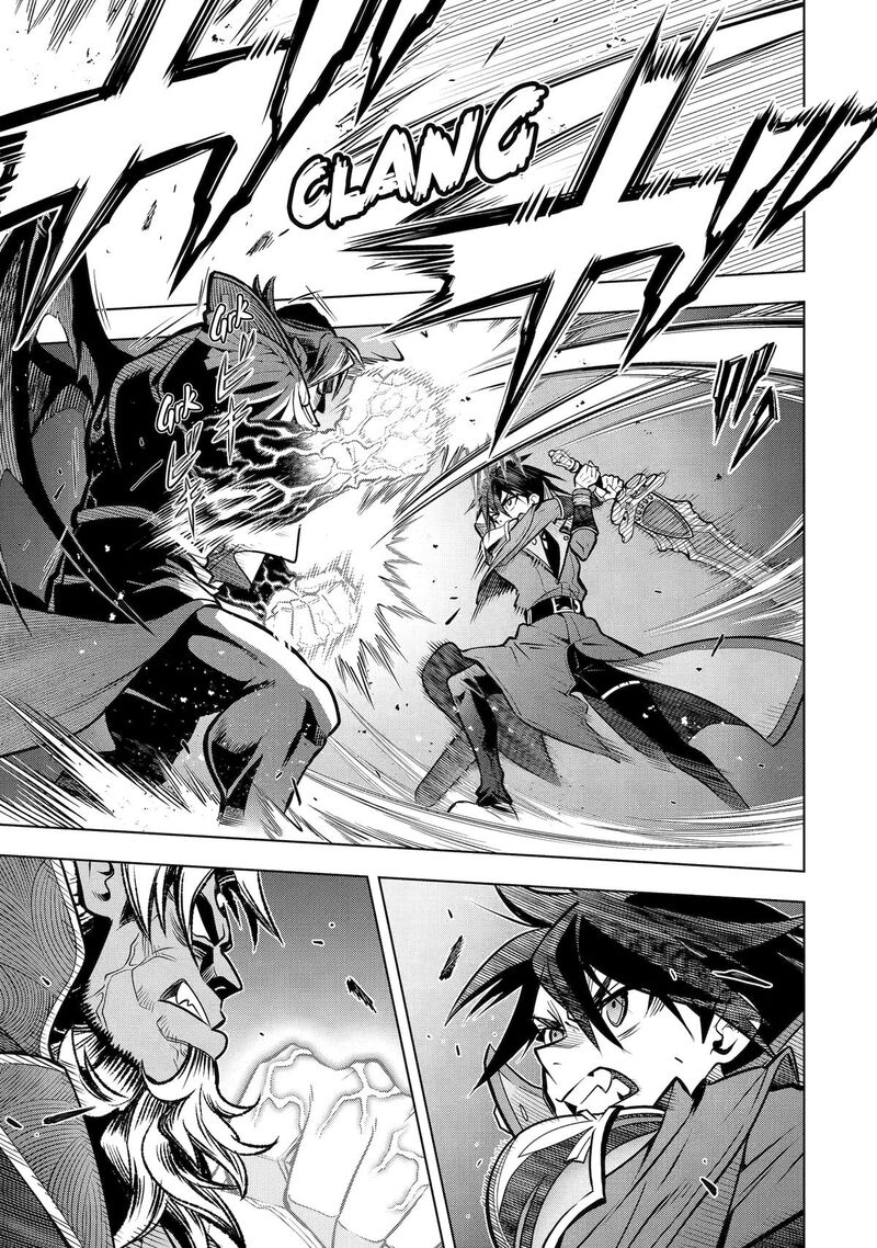 Koko Wa Ore Ni Makasete Saki Ni Ike To Itte Kara 10 Nen Ga Tattara Densetsu Ni Natte Ita Chapter 54 Page 21