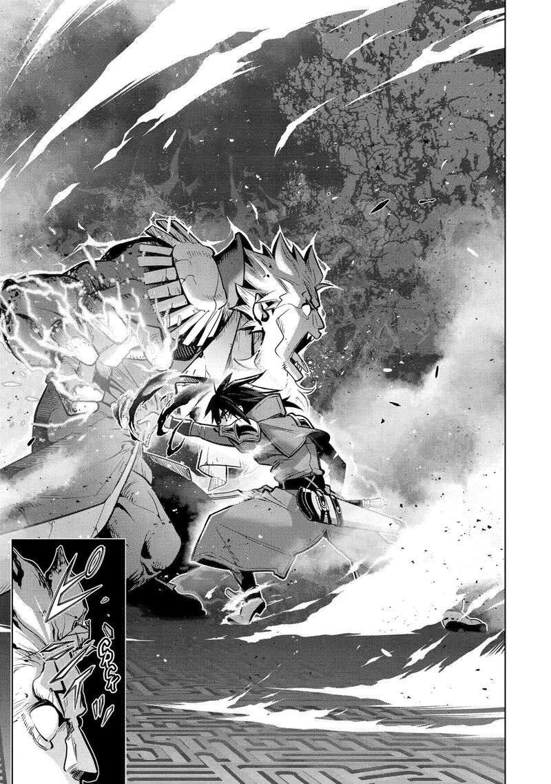 Koko Wa Ore Ni Makasete Saki Ni Ike To Itte Kara 10 Nen Ga Tattara Densetsu Ni Natte Ita Chapter 54 Page 29